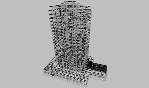 Engenharia Especializada em Projetos Estruturais